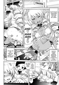 [Heriyama] COMIC DriStoA. | Drill Stocking Ambivalent [English] {Tadanohito}