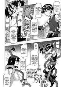 Shindol Cultural Antropology [eng]