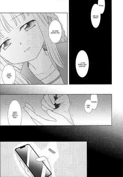 Hoshi mo Mienai | Even the stars are gone