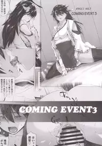 [Kouchaya (Ootsuka Kotora)] FORTY SIX (Gundam: G no Reconguista) [Digital]