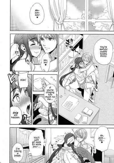 Renri no Eda: Sairoku | Lovebirds Flying High: Reprint