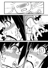 [HeMeLoPa] Because You're So Cute (Moyashimon) [English] [Chocolate]