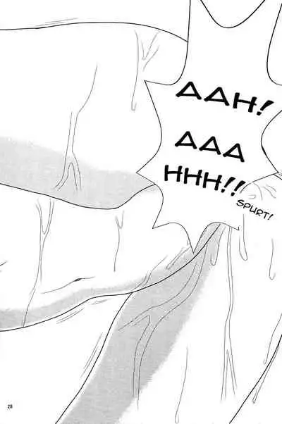 Furomanga | Eromanga