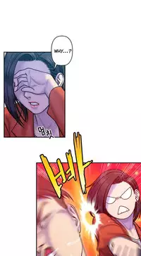 Ghost Love Ch.1-21 (English) (YoManga) (Ongoing)