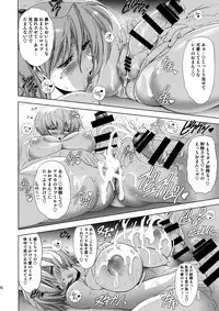 (C93) [Kawaraya Honpo (Kawaraya A-ta)] Sin-LoveyDovey (Neon Genesis Evangelion)