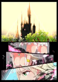 [LingerieGirl (Hadagi Shoujo)] Tsuyu Shirazu