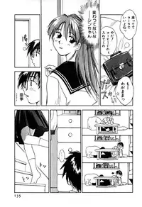 [Iogi Juichi] Kimagure Nightingale - The Capricious Nightingale