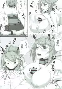 (C85) [Kuroshiro Desire (Akitsuki Karasu)] Nagamumu! (Kantai Collection -KanColle-)