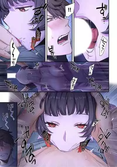 Zombie no Afureta Sekai de Ore dake ga Osowarenai_01～10