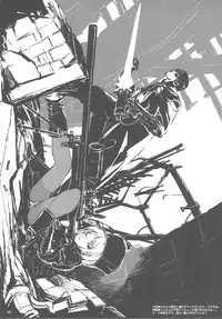 (C78) [GADGET (A-10)] GIRLIE Vol.3 [2010-07] (Various)