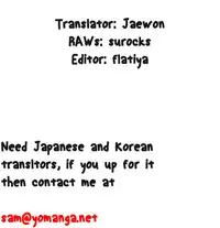 [BAK Hyeong Jun] Sweet Guy Ch. 1-44 [English] [YoManga]