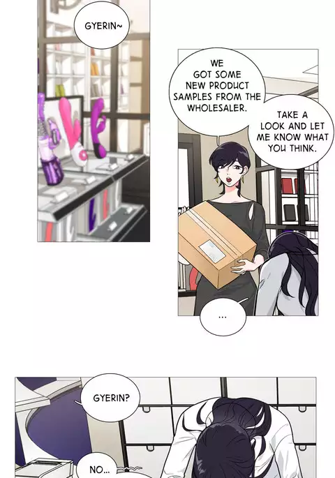 Sadistic Beauty Ch.1-26