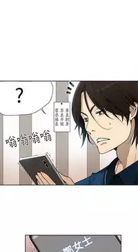 PC Goddes Room 女神网咖 21-42Chinese