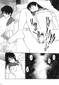 [Kio Seiji] Datte, Yokujou Shitainda Mon.