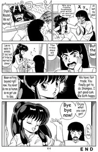 [Takashita-ya (Taya Takashi)] Tendou-ke no Musume tachi vol. 2 | Daughters of the Tendo House (Ranma 1/2) [English]
