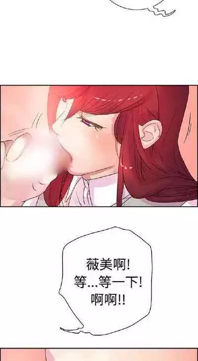 誰把它給吃了 1-1