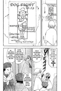 [Takada Shinichirou]Srius Scars 01 (English)