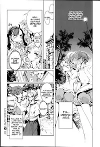 [Endou Okito] Elf no Yomeiri | Elven Bride Ch. 1-3 [English] [thetsuuyaku]