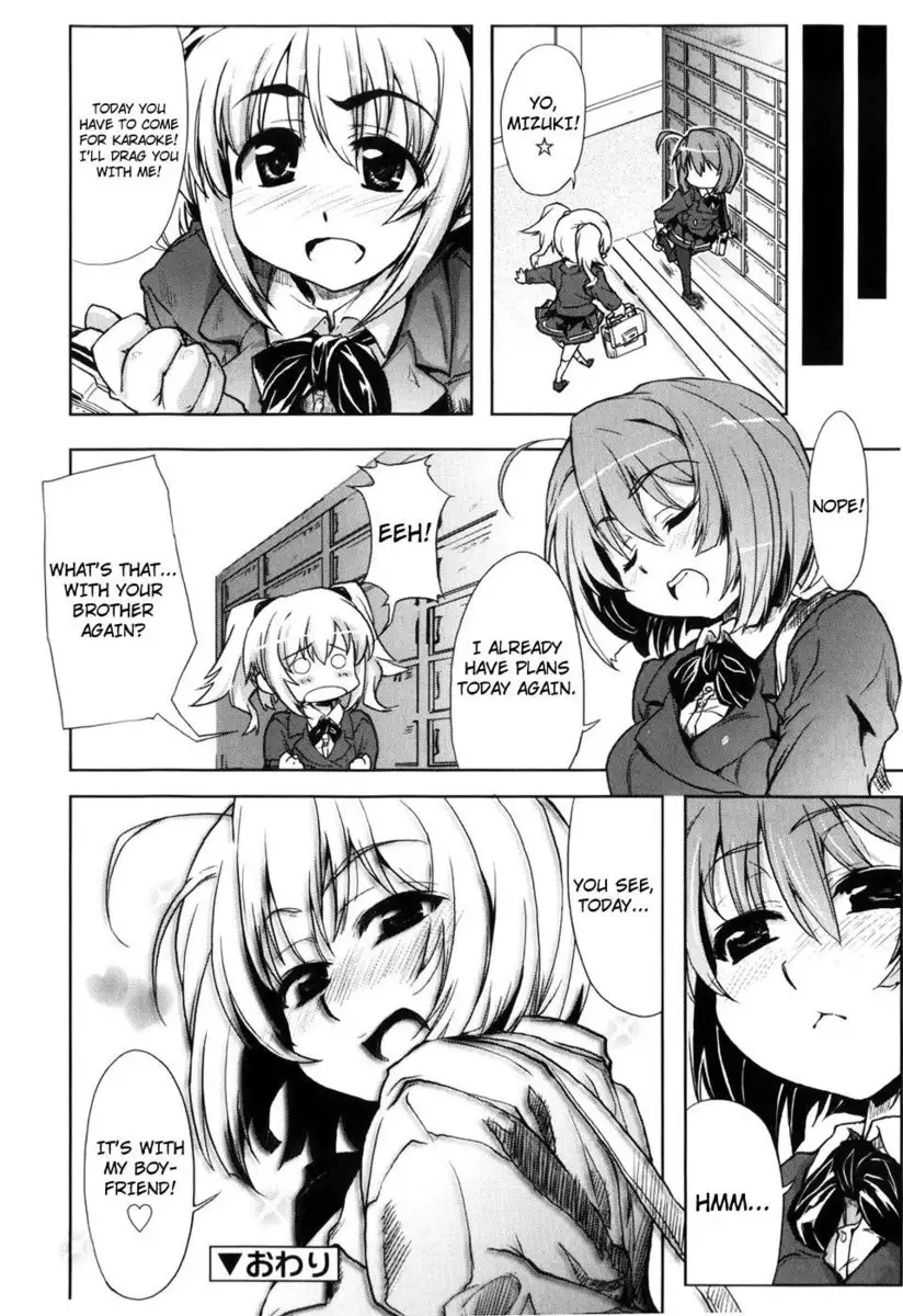 Muchipuri Ch.10