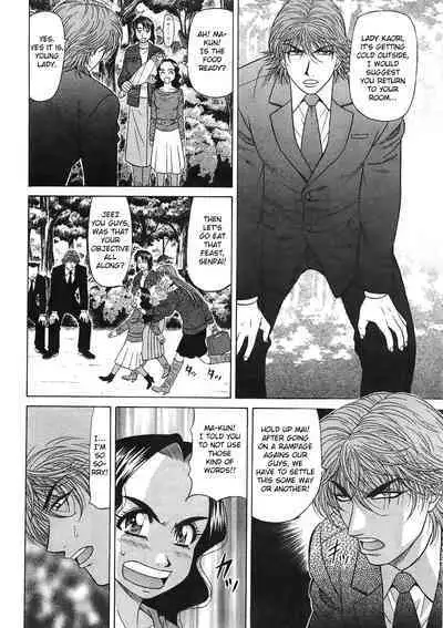 Kochira Momoiro Company Vol. 2 Ch.1-9