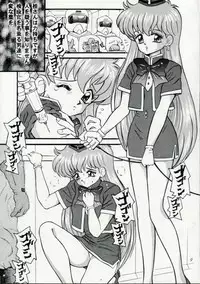 [Takitate] so-YAT (YAT Anshin Uchuu Ryokou)