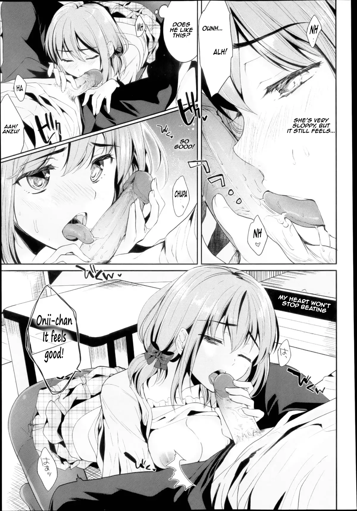 Setsunasa no Mukougawa