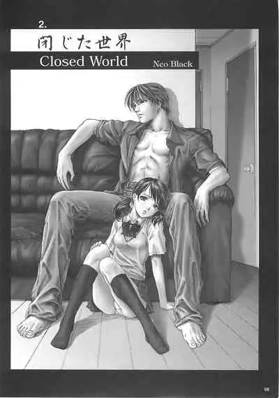 Heisateki Imouto Asakura Hitomi | Closing Sister