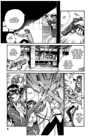 Parasiter Miki Ch. 1-7