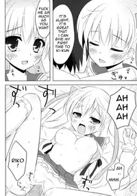(C80) [Ame nochi Yuki (Ameto Yuki)] Honey Honey (Hidan no Aria) [English]