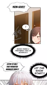 [Mx2J] Hari Dormitory Ch.0-31 (English) (Ongoing)