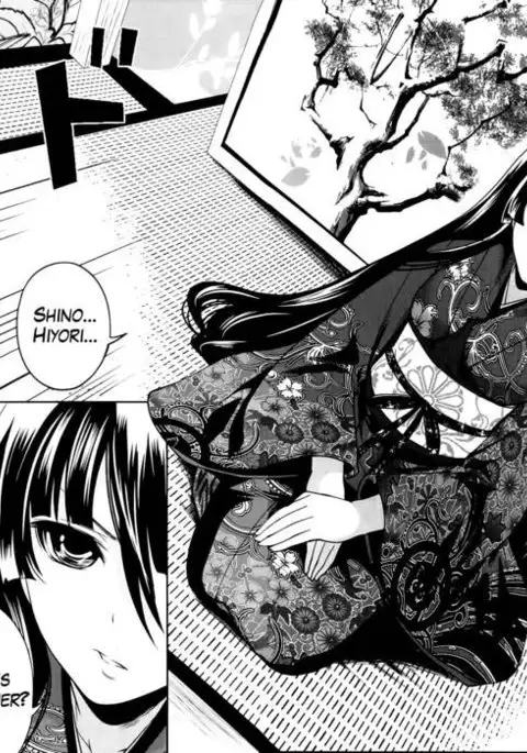 I'm the Only One Who Can Touch Her Chapter 3