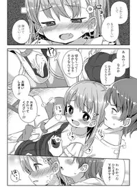 COMIC LO 2019-07