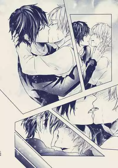 [fujiko] tayutau koi no shouchakuten (Final Fantasy XV)