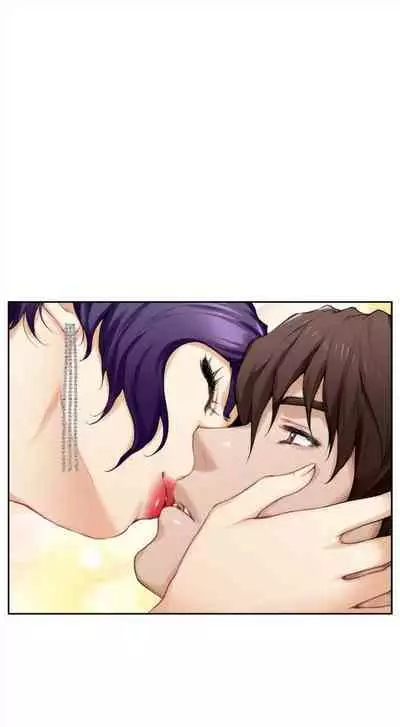 [週五] [龜足] S-Mate 1-94 官方中文（連載中）