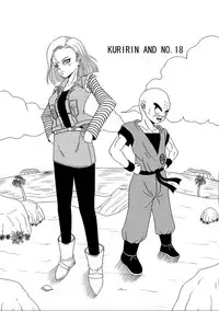 [Pyramid House] Sex of Dragonball (Dragon Ball Z) [English]