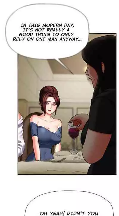 Bad Teacher | PHYSICAL CLASSROOM Ch.3-4 [English]