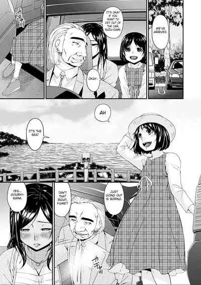 Shokurei