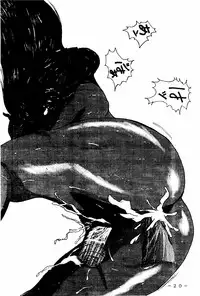 [WHITE ELEPHANT (Houshou Rei)] Meisei Sange 2 (Bishoujo Senshi Sailor Moon)