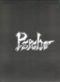 (C44) [Tarako Koubou (Various)] PSYCHO DELICIOUS Vol. 5 (Dragonball)