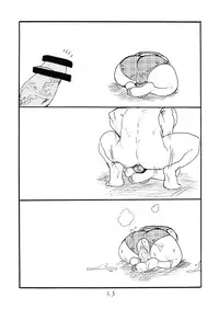 (C79) [King Revolver (Kikuta Kouji)] Oppai Kikou (Valkyria Chronicles)