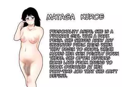 Futanarikko ga Massage Oba-san ni Ii Koto Shite Morau Hanashi