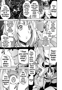 [Yokoyama Naoki] Siren -Kyousei Saimin Keitai- [English] [Doujins.com] [Digital]