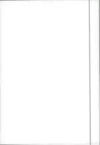 (C89) [Banyuu (Aoi Levin)] Futari de Dekiru Koto (High☆Speed! Free! Starting Days)