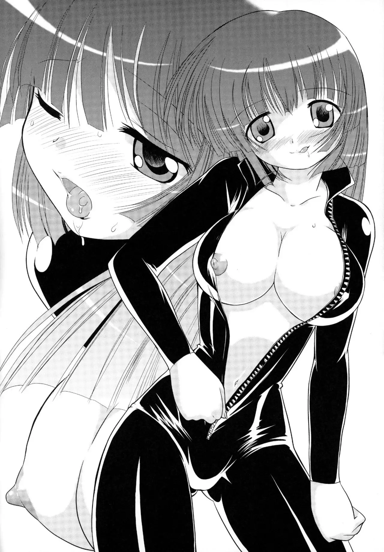 12 Gatsu 29 Hi Fuyu no Ibento