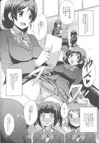 (C90) [chested (Tokupyon)] BAD END HEAVEN 4 (Love Live!)