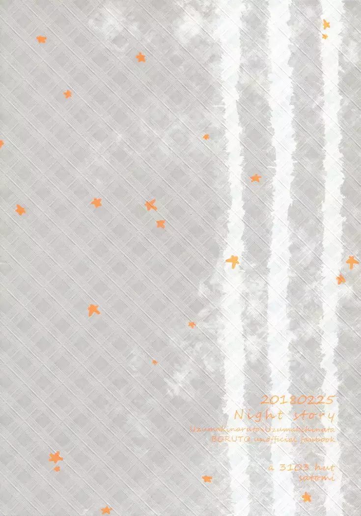 Yoru no hanashi | Night Story