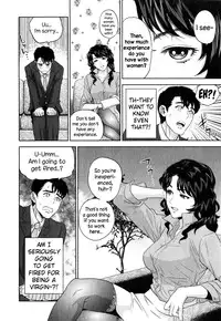 [Tohzai] Office Love Scramble Ch. 1-2 [English] {NecroManCr}