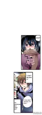 Shameful vending machine Ch. 1 [English] [yomanga]