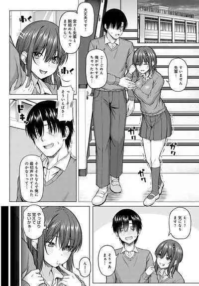 COMIC Anthurium 2022-09