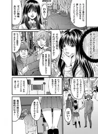 COMIC Magnum Vol. 34